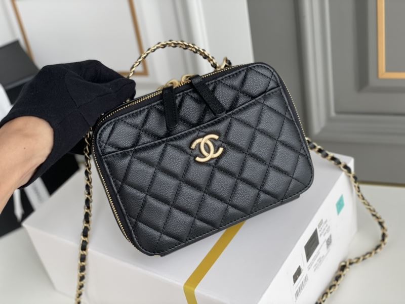 Chanel Cosmetic Bags